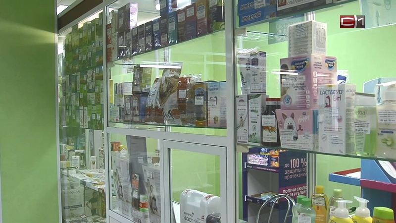 О негативных последствиях немедицинского потребления лекарственных препаратов.
